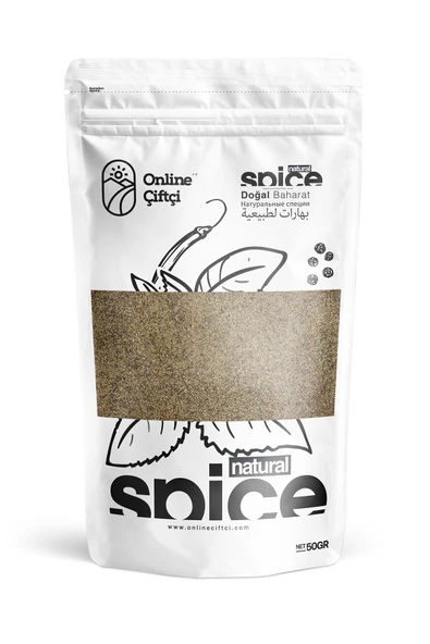 Online Çiftçi Karabiber Öğütülmüş 50Gr ürün görseli 1