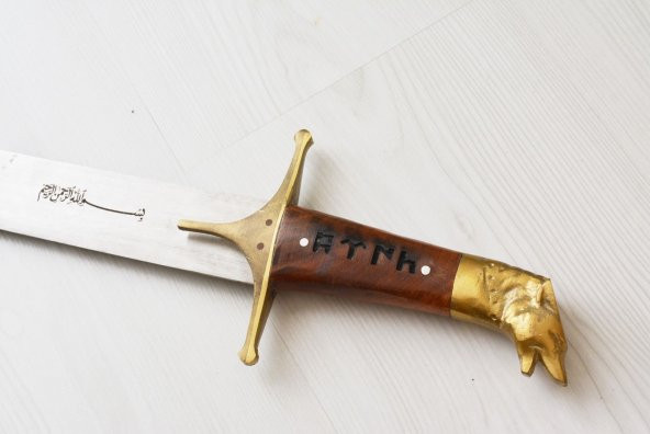 92 Cm Yatağan İşçilikli Kurt Başlı Fatih Kılıcı - 4