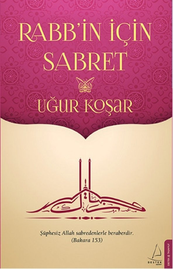 Rabbin İçin Sabret - Resim 1