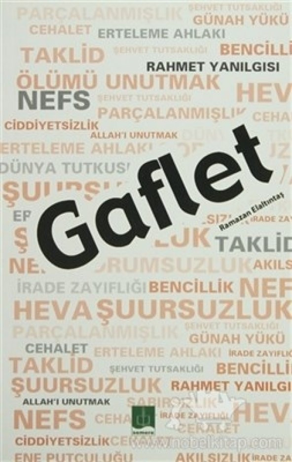 Gaflet