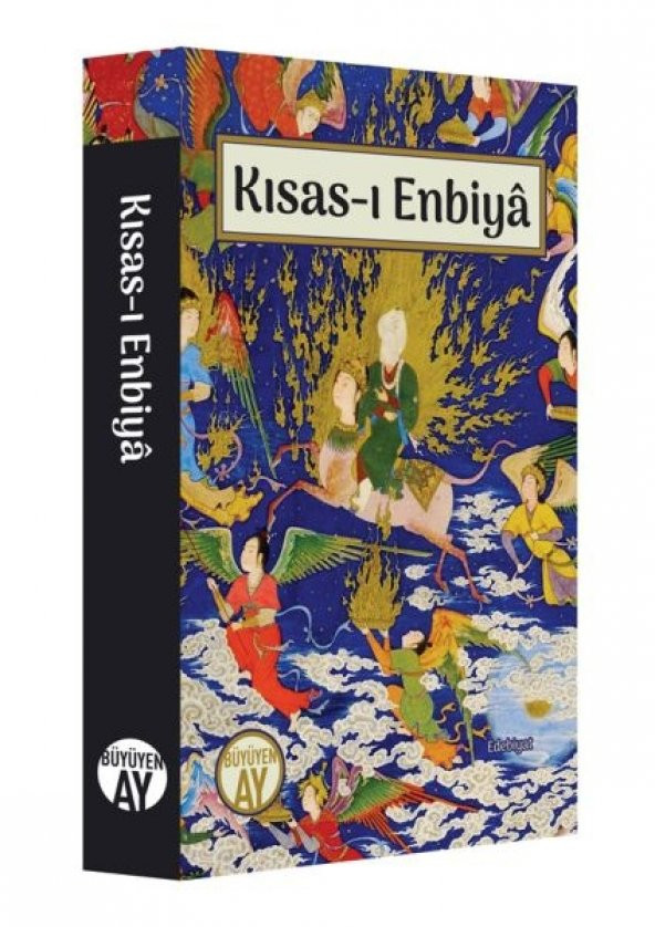 Kısası Enbiya - 1