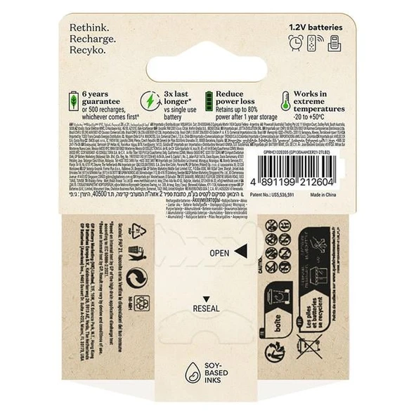 GP Recyko 1300 Mah Ni-Mh 1.2 Volt AA Kalem Şarjlı Pil 2Li Paket - 9
