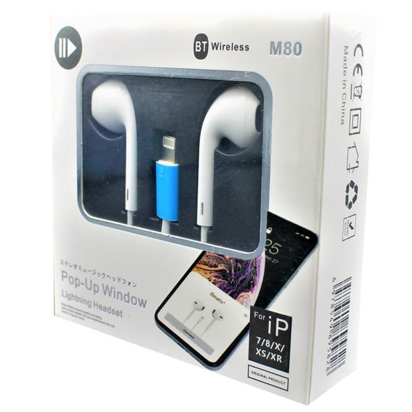 POWERMASTER PM-3808 LIGHTINING GİRİŞLİ KABLOLU KULAKLIK - 4