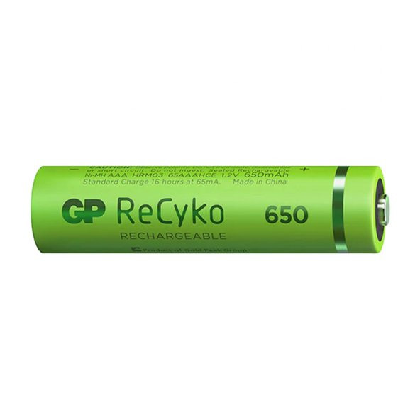 GP Recyko 650 Mah R03 AAA Şarjlı 2'Li İnce Kalem Pil - 4