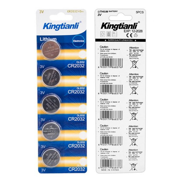 POWERMASTER HUANQIU CR2032 3 VOLT LİTYUM PARA PİL (5Lİ PAKET) - 2