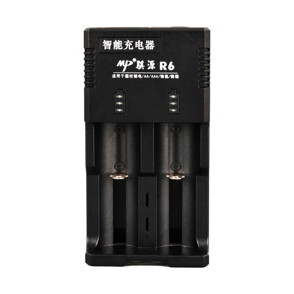 Beston R6 Aa/Aaa/Ni-Mh/Lityum İon/C Boy/123A/16340/10440/14500/18350/18490/17550/17670/18650/22650/26650 Pil Şarj Cihazı - 2