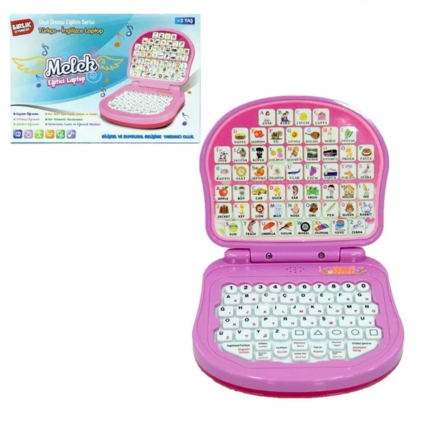 Birlik Oyuncak Türkçe İngilizce Melek Eğitici Laptop 1009A, Çocuklar İçin Eğitici Laptop - 6
