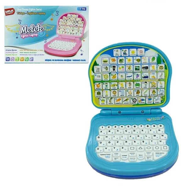 Birlik Oyuncak Türkçe İngilizce Melek Eğitici Laptop 1009A, Çocuklar İçin Eğitici Laptop - 2