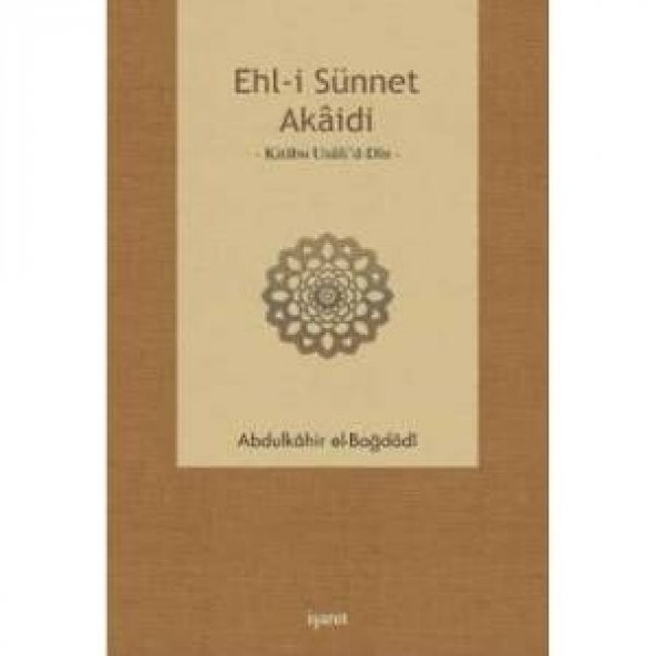 Ehl-i Sünnet Akaidi  Kitabu Usuli’d-Din