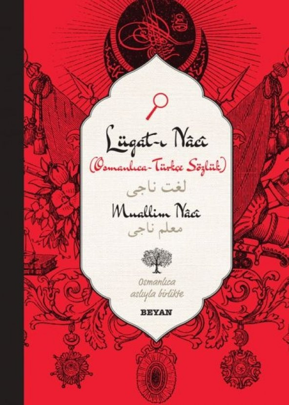 Lügat-ı Naci (Küçük Boy)
