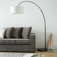 Rsylight Retro Metal Dekoratif Siyah Rustik Mafsallı C Kol Köşe Lambası Lambader