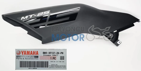 Yamaha MT25 Depo Alt Panzolotu Sol Siyah - 1