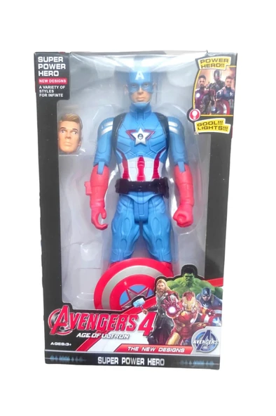 25 Cm. Işıklı Kaptan Amerika Kalkanlı Yedek Kafalı Avengers Yenilmezler Figür Oyuncak