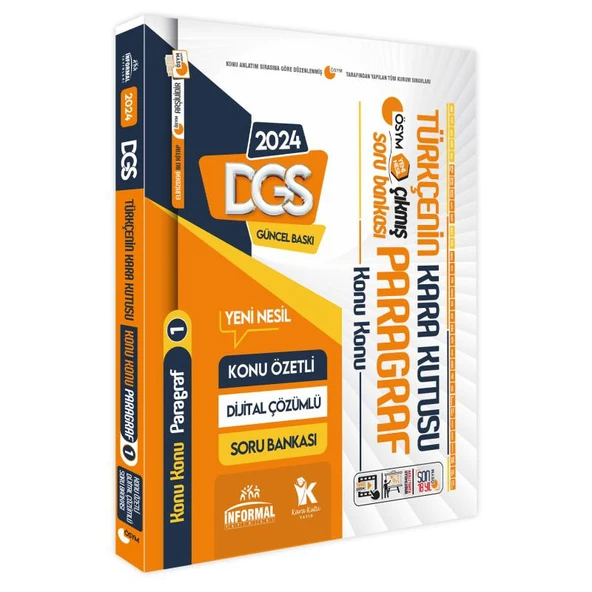 DGSnin Kara Kutusu ALTIN PAKET SET Konu Özetli Çözümlü ÖSYM ARŞİV Çıkmış Soru Bankası - 7