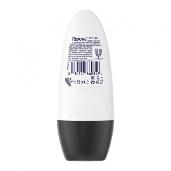 Rexona Women Invisible Black & White Roll-On Deodorant 50ML - 3