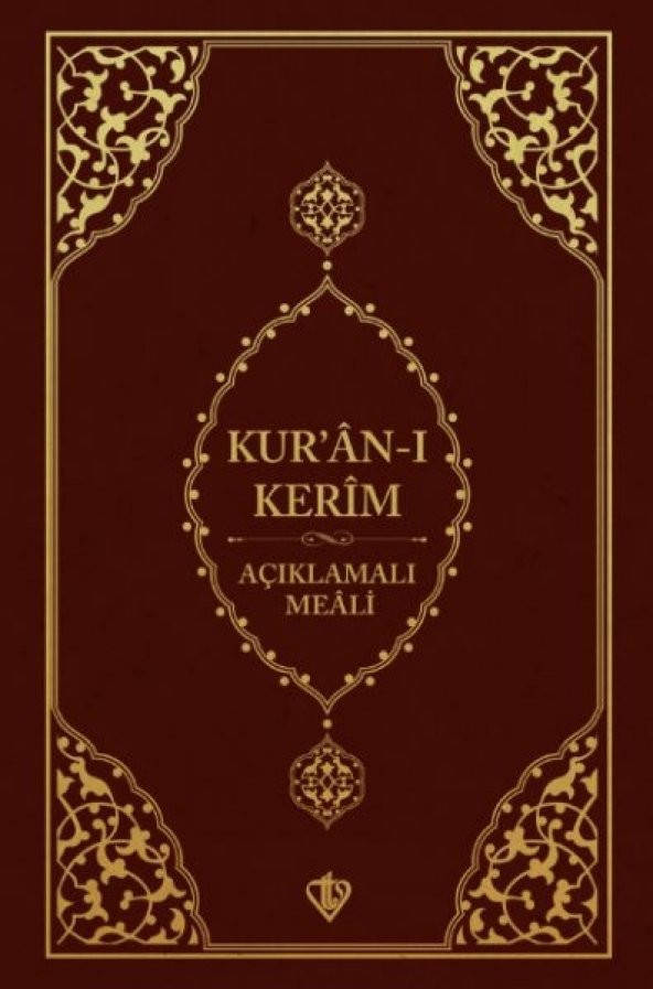 Kuranı Kerim Açıklamalı Meali Cep Boy Metinsiz - 1
