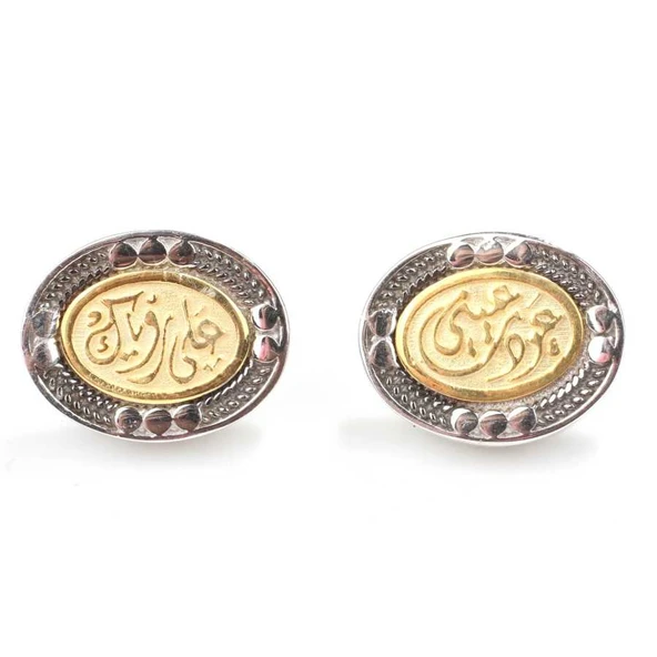 925 Ayar Gümüş Oval Hat Sanatı Yazılı Küpe, Siyah ürün görseli 1