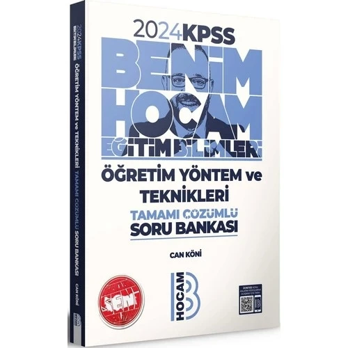 2024 KPSS ÖĞRETİM YÖNTEM TEKNİKLERİ ÇÖZÜMLÜ SORU BANKASI  BENİM HOCAM