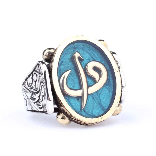 925 Ayar Gümüş ve Bronz Oval Mavi Mineli Elif Vav Harfli Erkek Yüzük - Resim 2