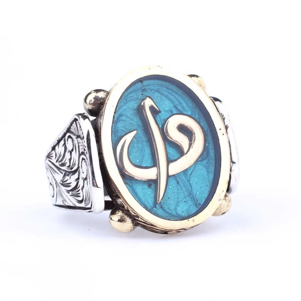 925 Ayar Gümüş ve Bronz Oval Mavi Mineli Elif Vav Harfli Erkek Yüzük ürün görseli