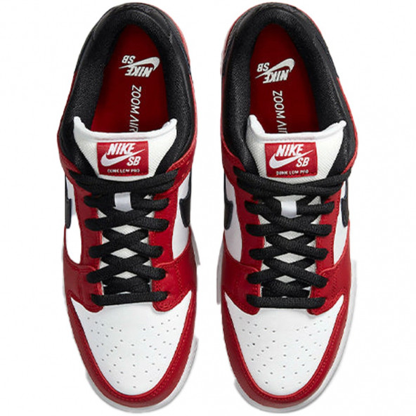 Nike Dunk Low SB 'J-Pack Chicago' Sneakers - 3