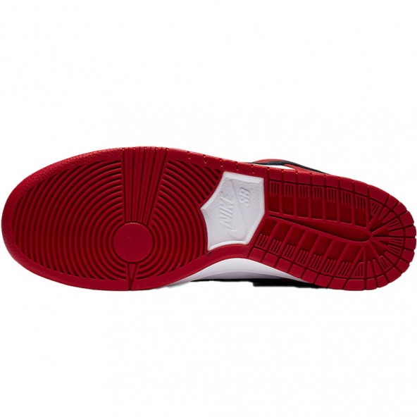 Nike Dunk Low SB 'J-Pack Chicago' Sneakers - 4
