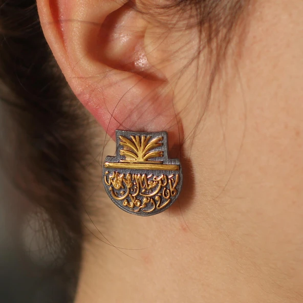 925 Ayar Gümüş Kaligrafi Desenli Aşk Sözleri Küpe ürün görseli