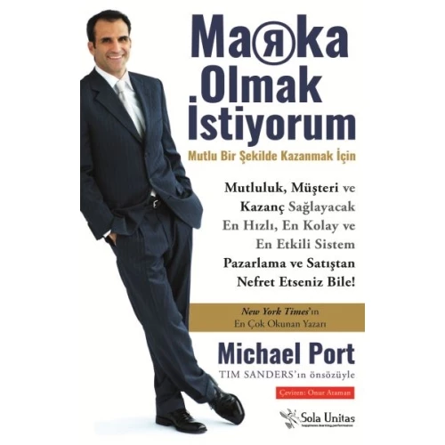 Marka Olmak İstiyorum