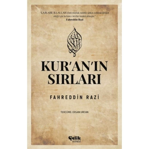 Kur'an'ın Sırları