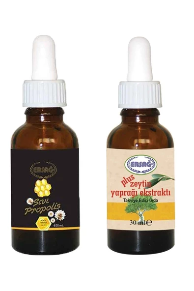 Ersağ Sıvı Propolis 30 ml + Plus Zeytin Yaprağı Ekstraktı 30 ml Gıda Takviyesi