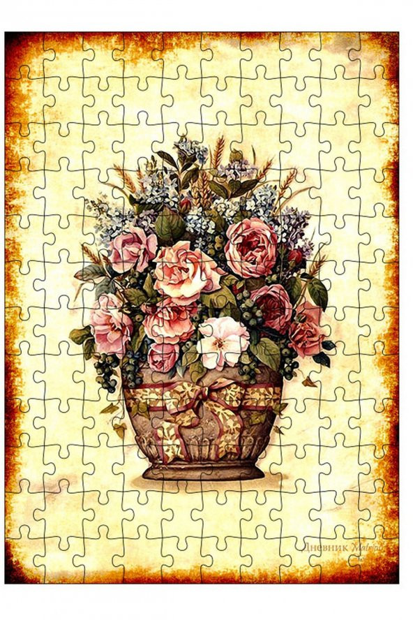 Bedeko Ahşap Mdf Puzzle 120 Parça 25 cm x 35 cm Yapboz Nostaljik Çiçek Buketİ