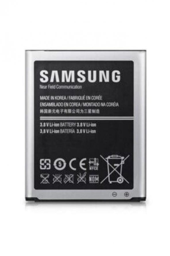 Samsung Galaxy S4 I9500 Standart Batarya 2600 Mah Eb-b600