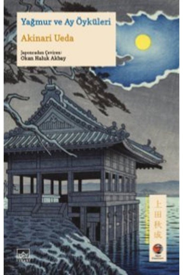 Yağmur Ve Ay Öyküleri ürün görseli