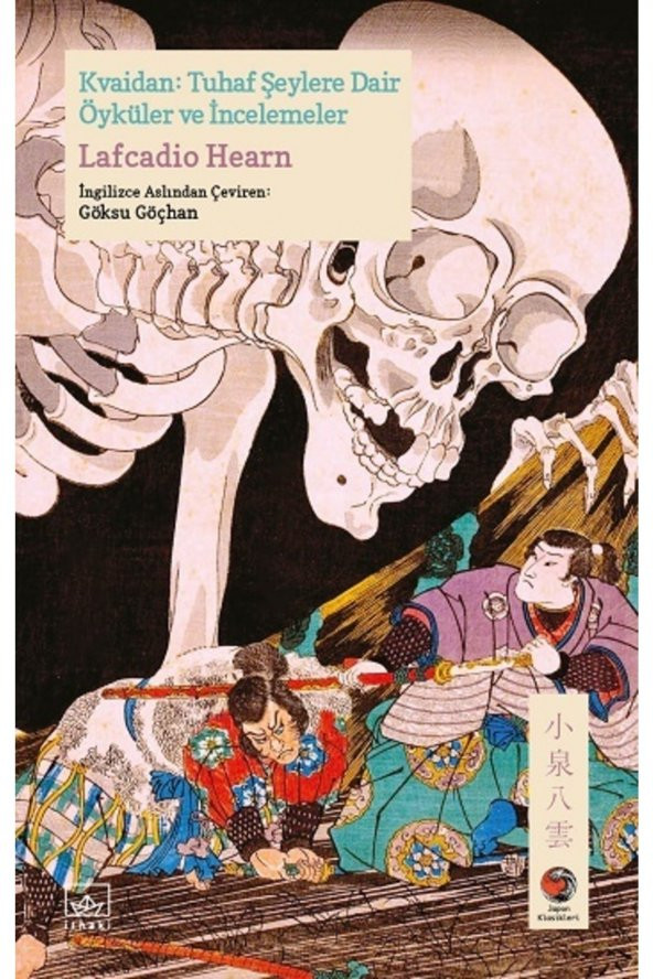 Kvaidan: Tuhaf Şeylere Dair Öyküler Ve Incelemeler ürün görseli