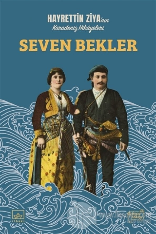 Seven Bekler ürün görseli