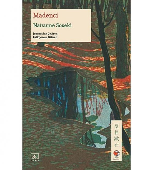 Madenci ürün görseli