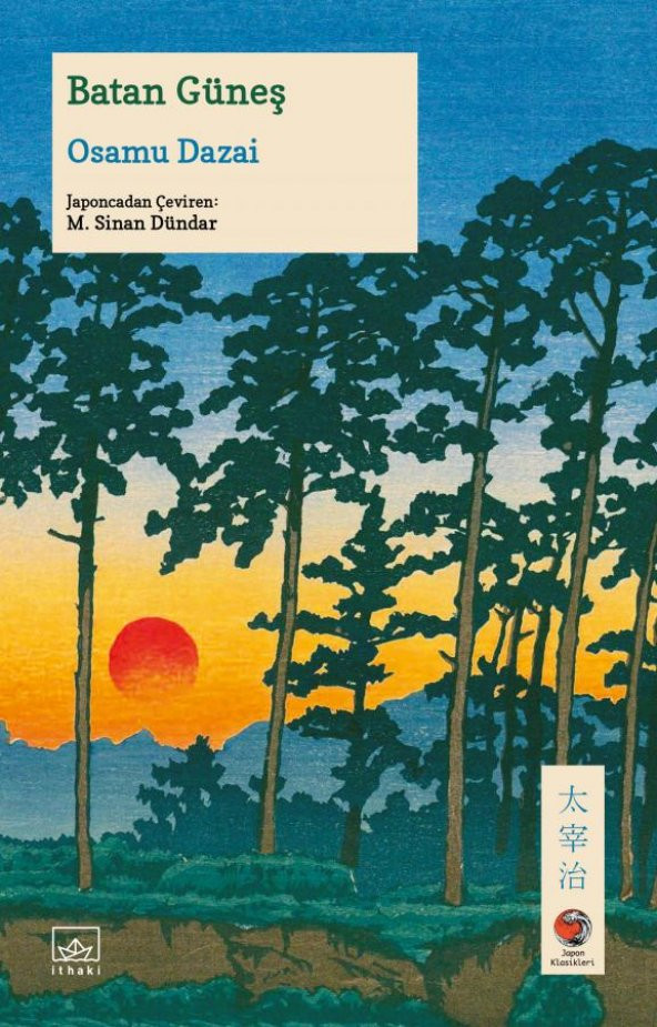 Batan Güneş ürün görseli