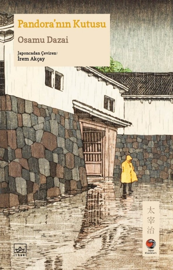 Pandoranın  Kutusu ürün görseli