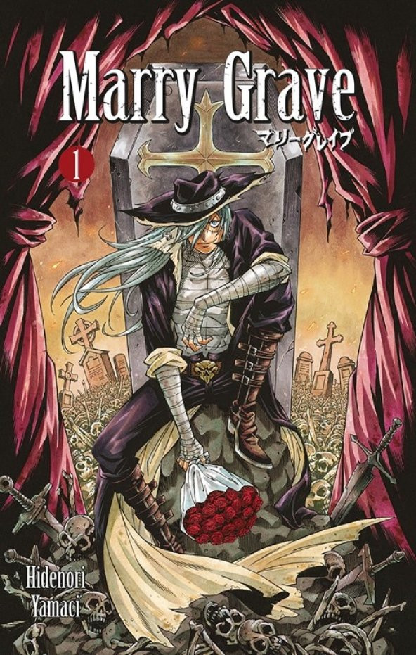 Marry Grave 1. cilt ürün görseli