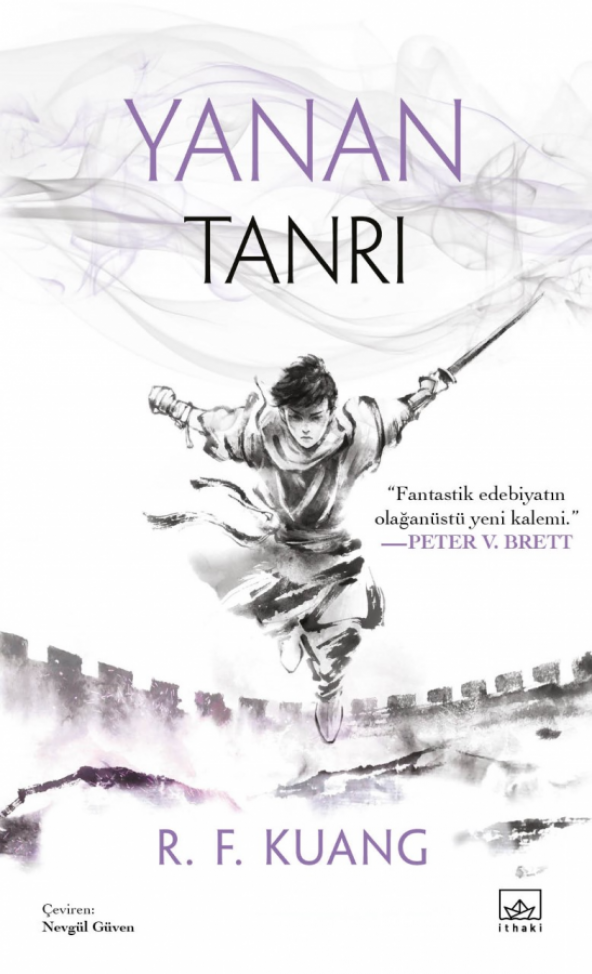 Yanan Tanrı (Ciltli) ürün görseli