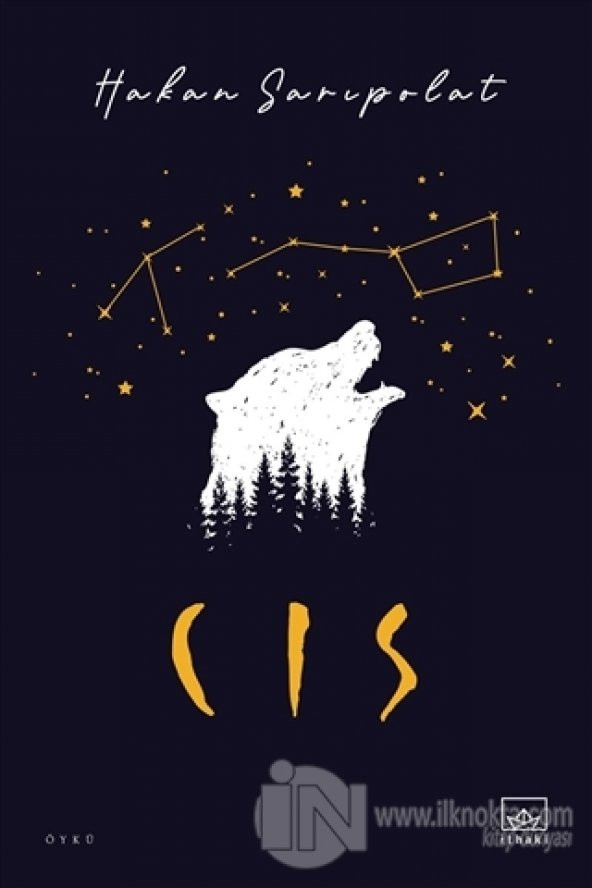 Cıs ürün görseli