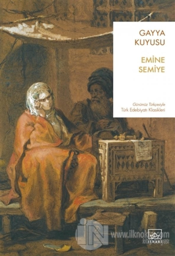 Gayya Kuyusu ürün görseli