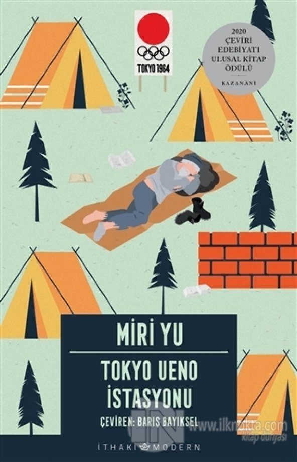 Tokyo Ueno İstasyonu ürün görseli