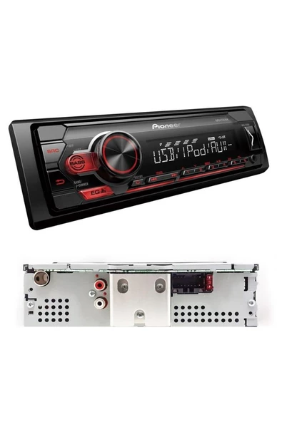 Pıoneer Mvh-s120ub /fm/usb/aux Oto Teyp 2 Yıl Digicom Türkiye Garantili - 2