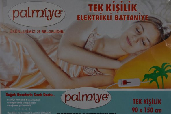 Palmiye Tek Kişilik Elektrikli Battaniye - 2
