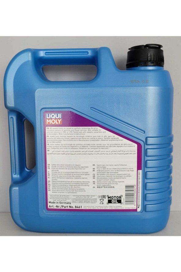 Lıquı Moly Leıchthauf Hc7 5w30 Motor Yağı 4 Lt. 2022 Üretim - 2