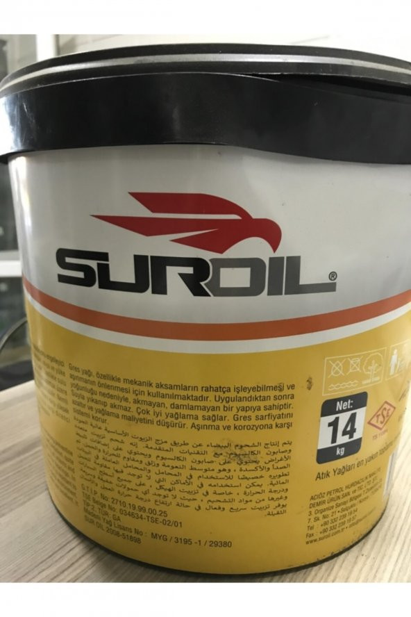 14 Kg Beyaz Gıres ürün görseli