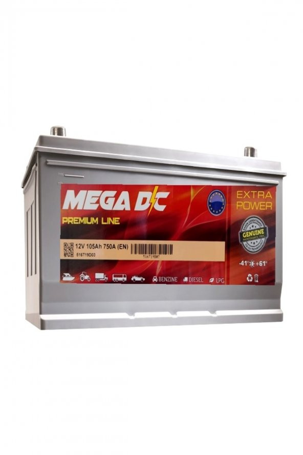 Dc 105 Ah Akü,2 Yıl Petlas Garantili,105 Amper Akü (2022 Üretimi) ürün görseli