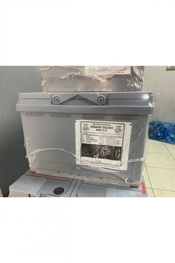 72 Ah Akü (ÜRETİM YILI : 2022). - 2