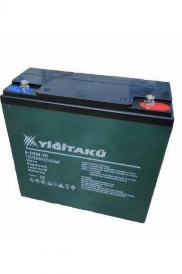 Yiğit Akü Elektrikli Bisiklet Aküsü 12v 20ah Jel Akü ürün görseli
